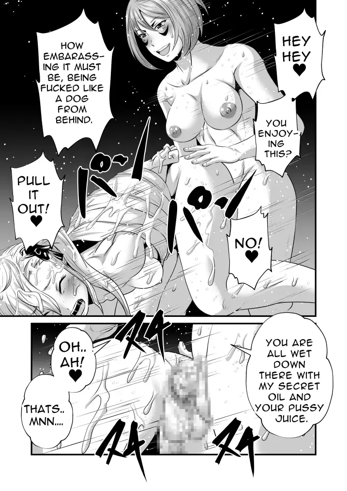 [Chouriin] Futanari Dick Sex: Creatures Fhentai.net - Page 13