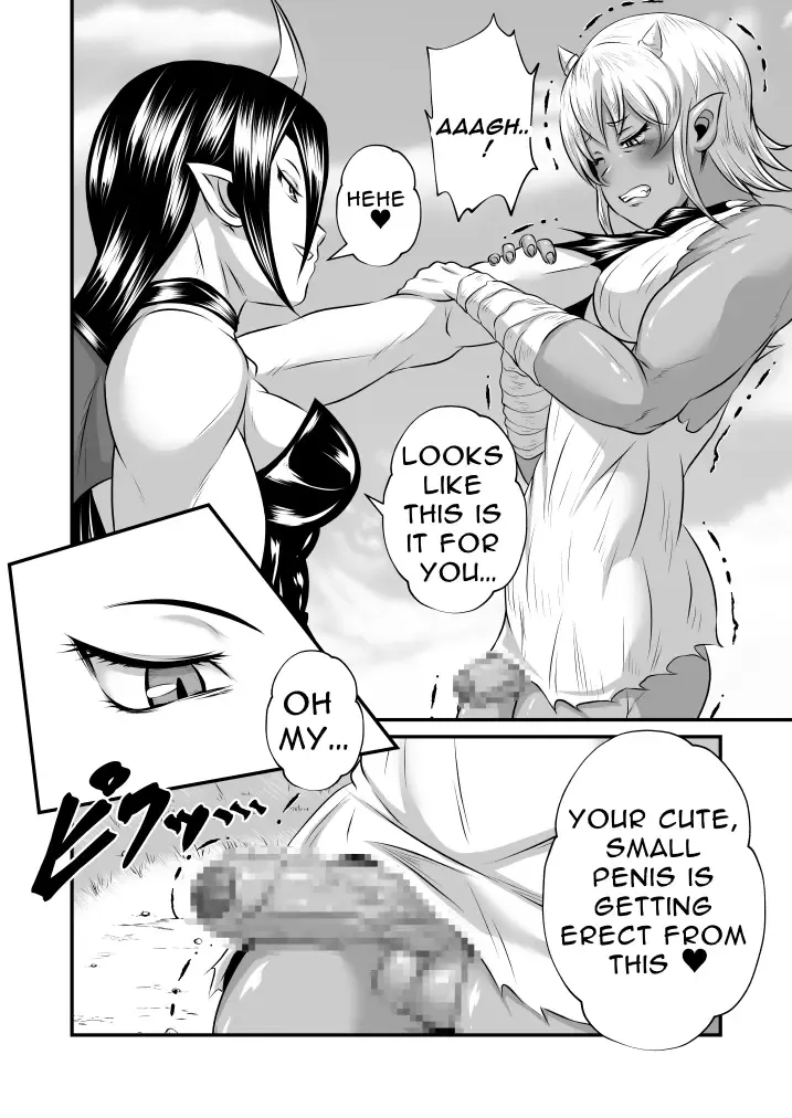 [Chouriin] Futanari Dick Sex: Creatures Fhentai.net - Page 16