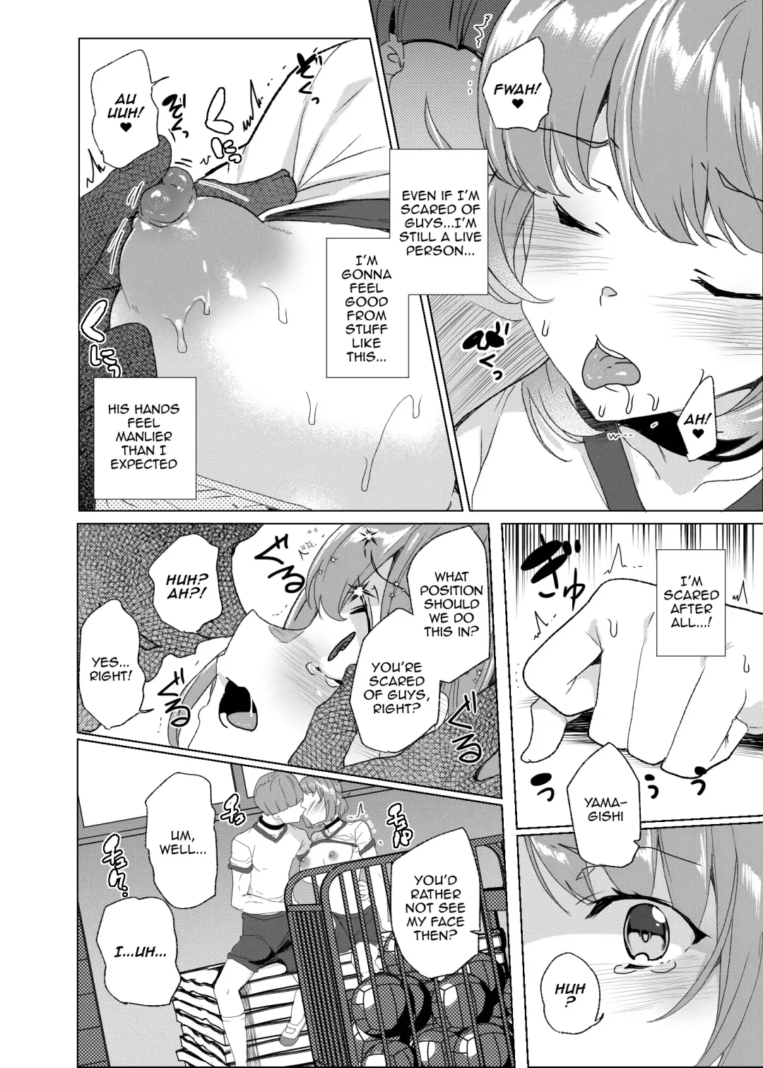 [Tanaka Decilitre] Joukyuu Seishi Chakushou Gimuka!  3 ~Jimikei Joshi to Tanetsuke Namahame Seikyouiku Campaign!~ Fhentai - Page 13