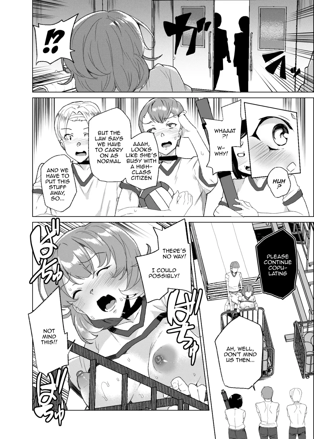[Tanaka Decilitre] Joukyuu Seishi Chakushou Gimuka!  3 ~Jimikei Joshi to Tanetsuke Namahame Seikyouiku Campaign!~ Fhentai - Page 15