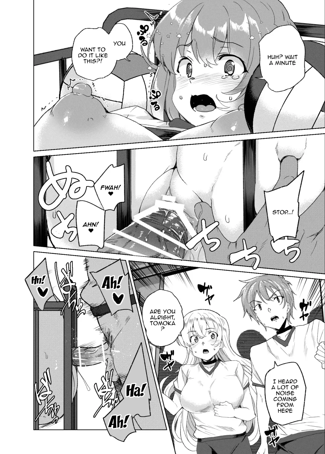 [Tanaka Decilitre] Joukyuu Seishi Chakushou Gimuka!  3 ~Jimikei Joshi to Tanetsuke Namahame Seikyouiku Campaign!~ Fhentai - Page 19
