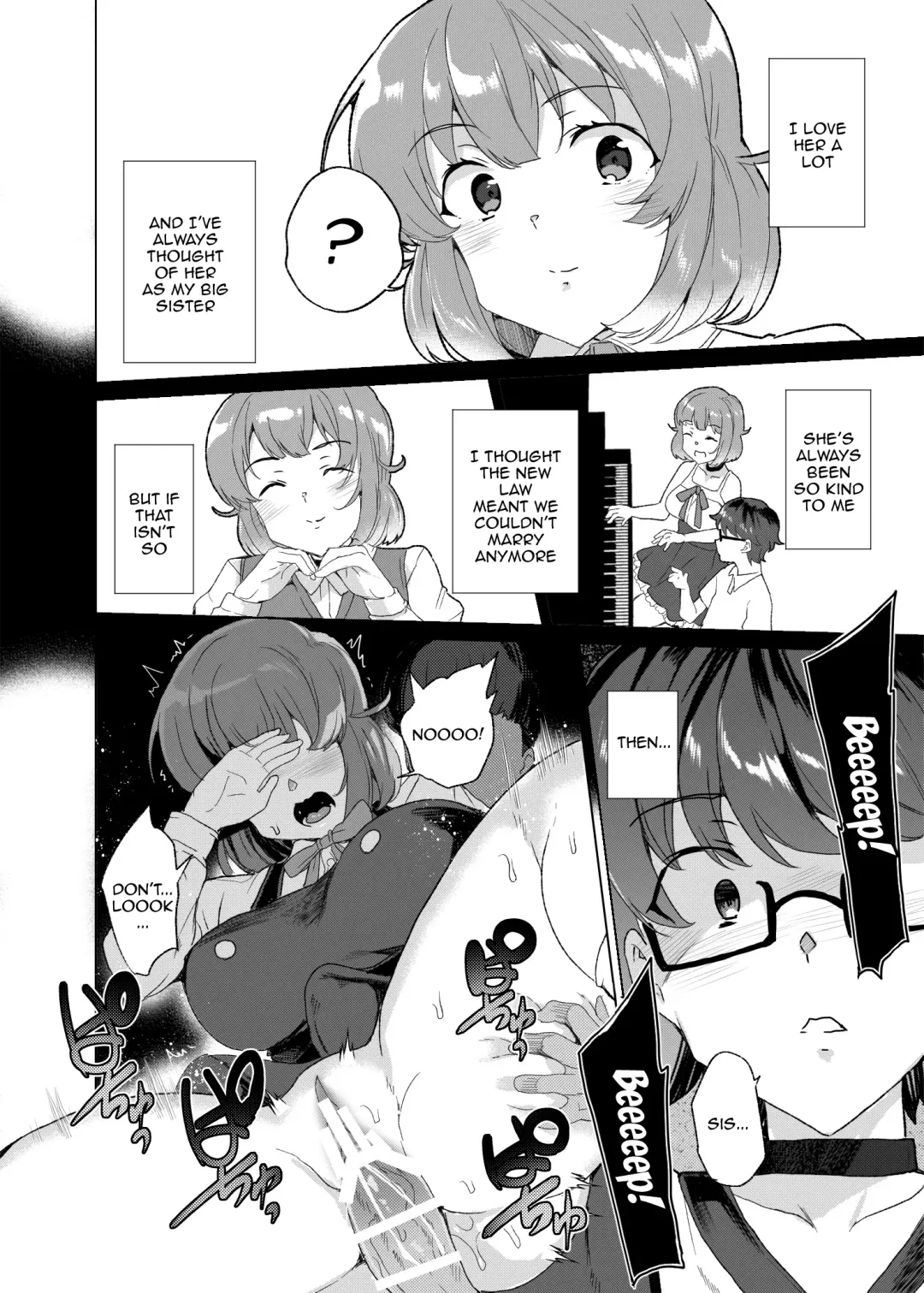 [Tanaka Decilitre] Joukyuu Seishi Chakushou Gimuka!  3 ~Jimikei Joshi to Tanetsuke Namahame Seikyouiku Campaign!~ Fhentai - Page 33
