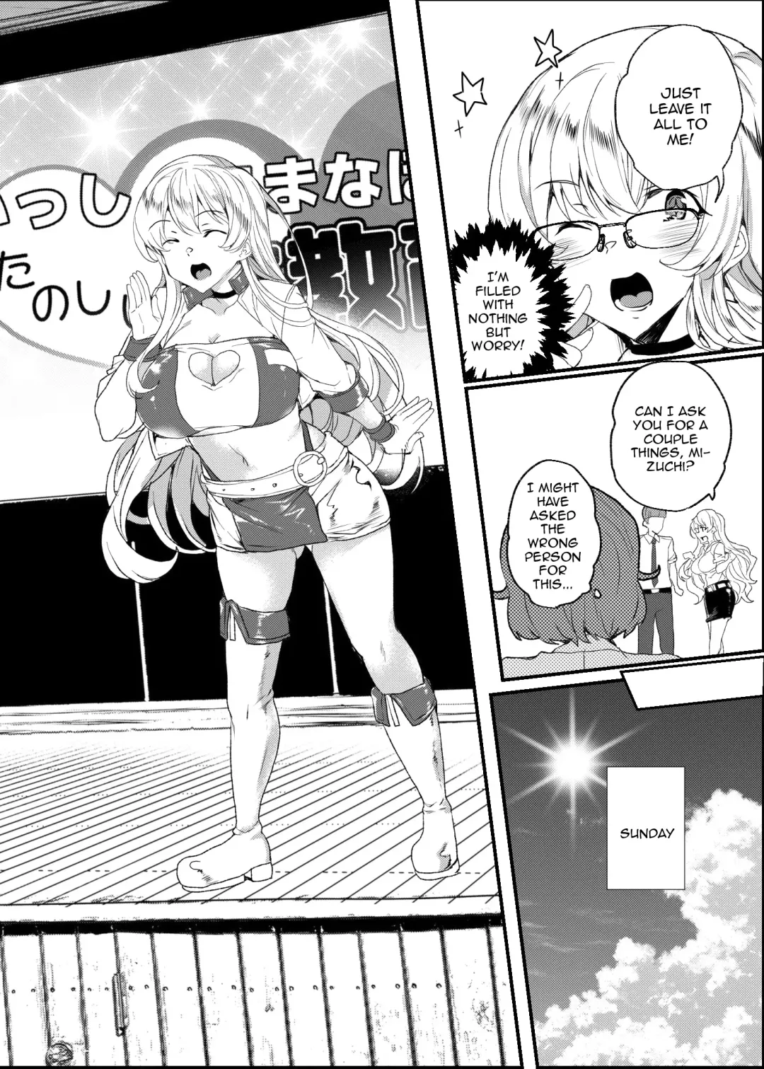[Tanaka Decilitre] Joukyuu Seishi Chakushou Gimuka!  3 ~Jimikei Joshi to Tanetsuke Namahame Seikyouiku Campaign!~ Fhentai - Page 51