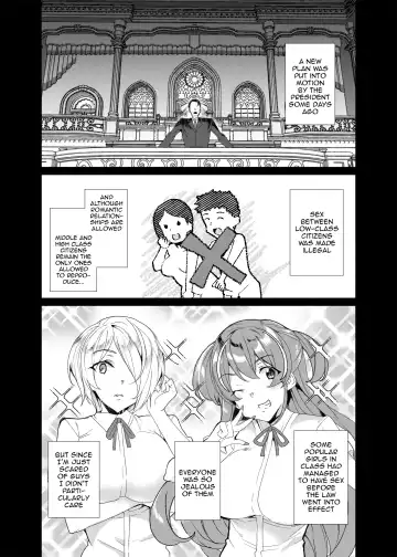 [Tanaka Decilitre] Joukyuu Seishi Chakushou Gimuka!  3 ~Jimikei Joshi to Tanetsuke Namahame Seikyouiku Campaign!~ Fhentai - Page 10