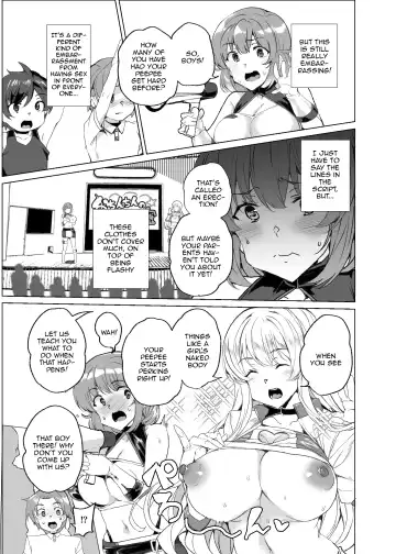 [Tanaka Decilitre] Joukyuu Seishi Chakushou Gimuka!  3 ~Jimikei Joshi to Tanetsuke Namahame Seikyouiku Campaign!~ Fhentai - Page 54