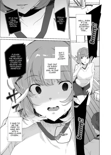 [Tanaka Decilitre] Joukyuu Seishi Chakushou Gimuka!  3 ~Jimikei Joshi to Tanetsuke Namahame Seikyouiku Campaign!~ Fhentai - Page 6