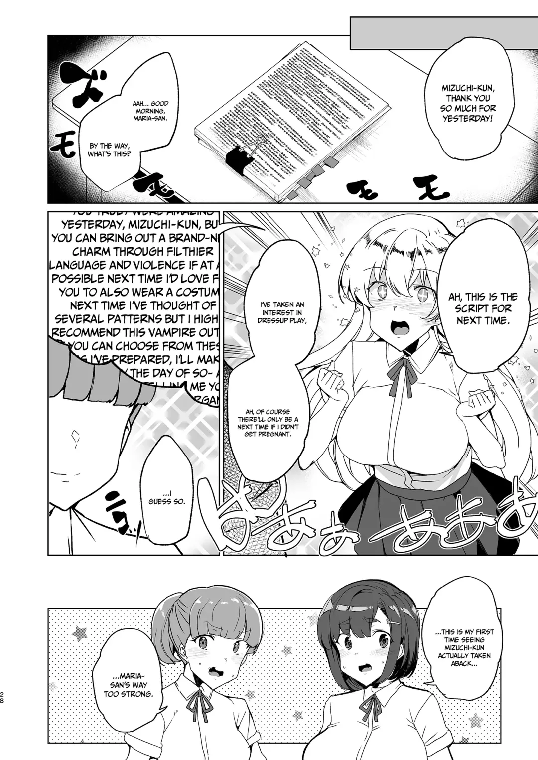[Tanaka Decilitre] Joukyuu Seishi Chakushou Gimuka!  EX1 ~Class no Takane no Hana no Hentai Seiheki~ Fhentai - Page 28