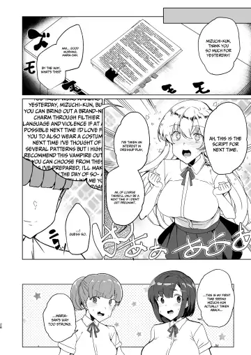 [Tanaka Decilitre] Joukyuu Seishi Chakushou Gimuka!  EX1 ~Class no Takane no Hana no Hentai Seiheki~ Fhentai - Page 28
