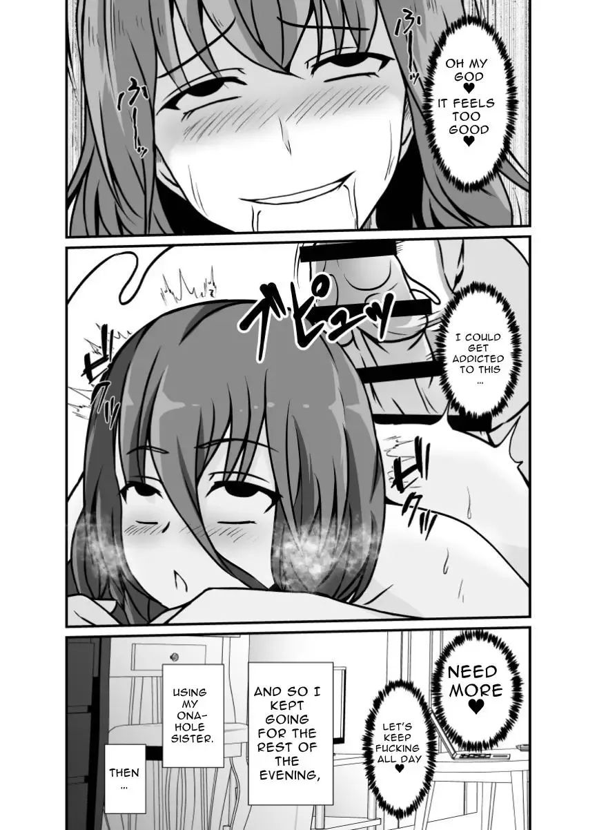 [Shimakawa] Futanari Onee-chan Gone Wild Fhentai - Page 19