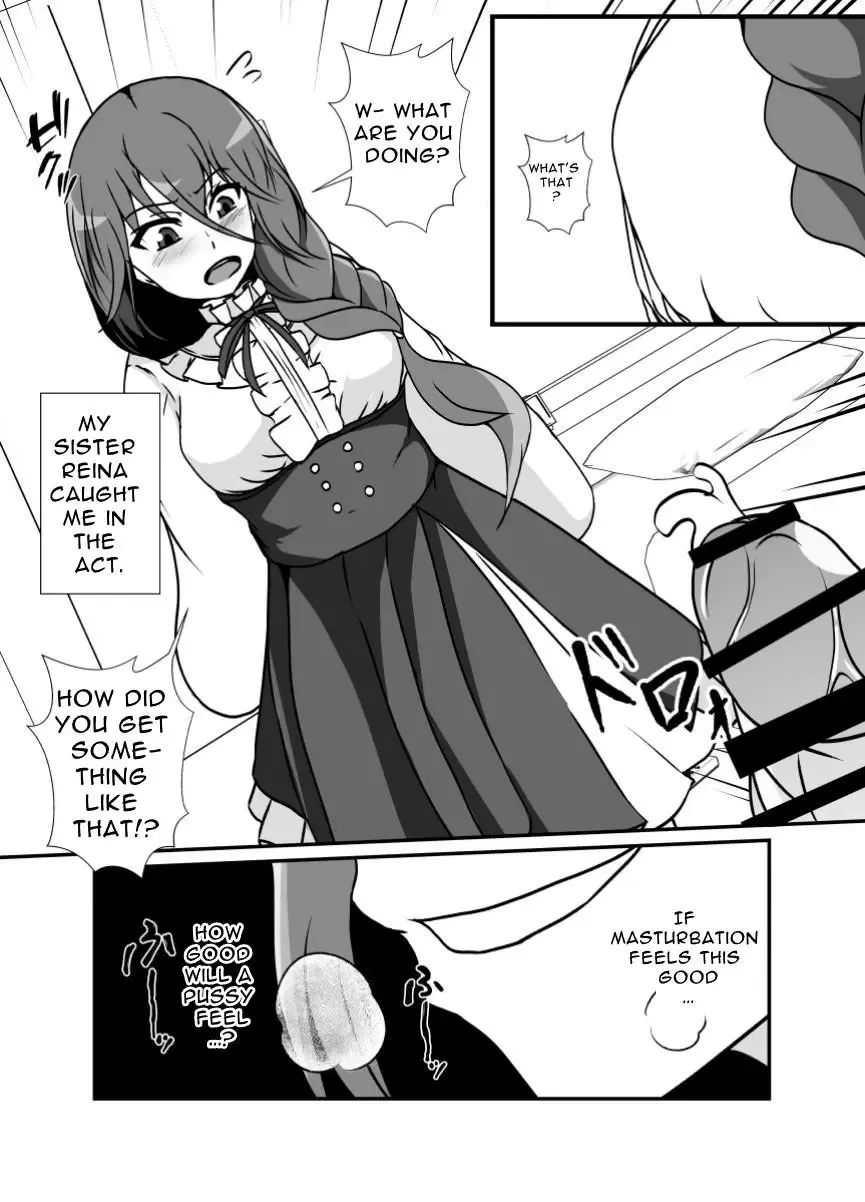 [Shimakawa] Futanari Onee-chan Gone Wild Fhentai - Page 5