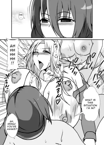 [Shimakawa] Futanari Onee-chan Gone Wild Fhentai - Page 31