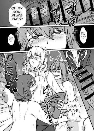 [Shimakawa] Futanari Onee-chan Gone Wild Fhentai - Page 35