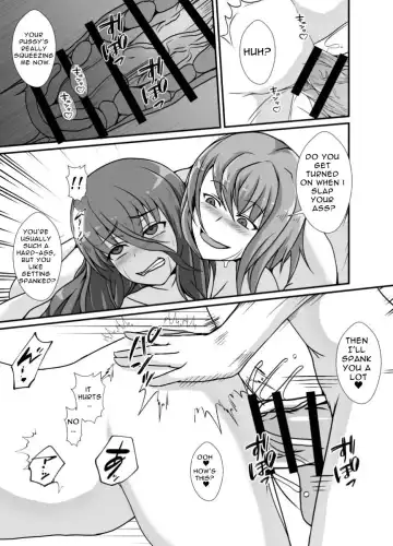 [Shimakawa] Futanari Onee-chan Gone Wild Fhentai - Page 9