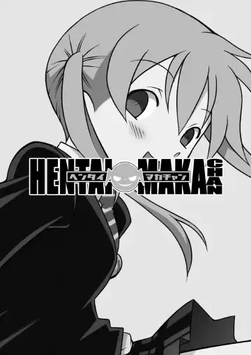 [Chuushin Kuranosuke] Hentai Maka-chan Fhentai.net - Page 3