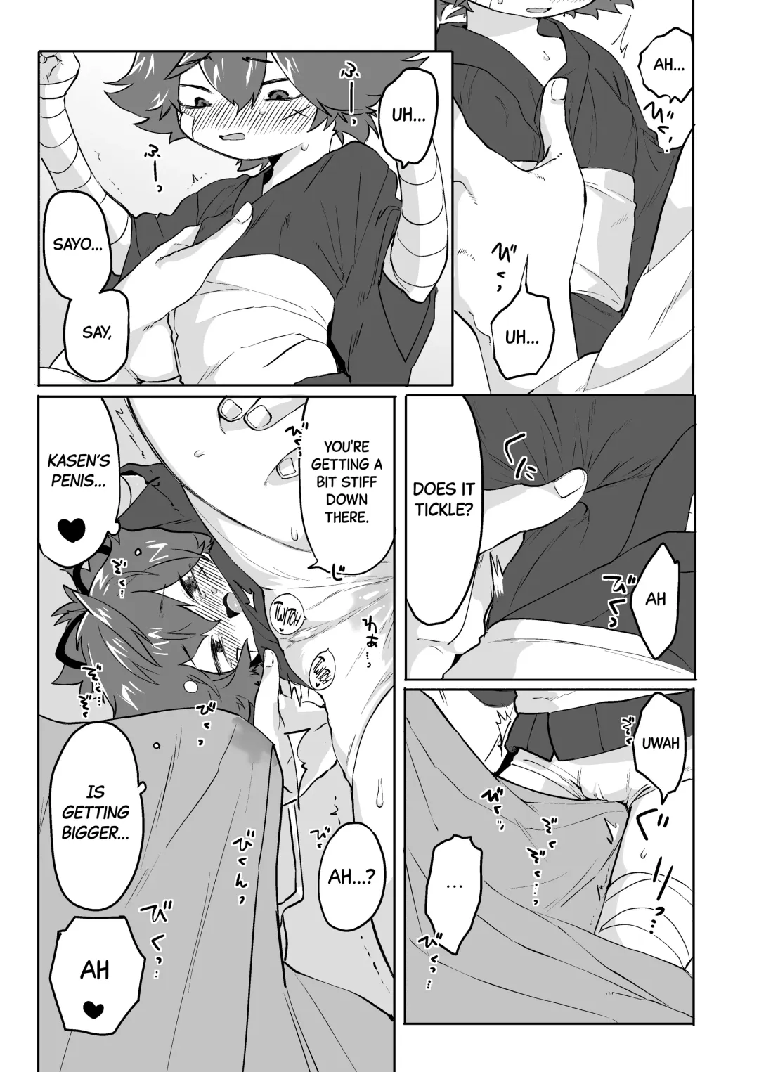 [Yuruchin Kyouso] Bero Berochuu suru dake Manga ! A Manga Solely Focused on Sloppy Kisses Fhentai.net - Page 15