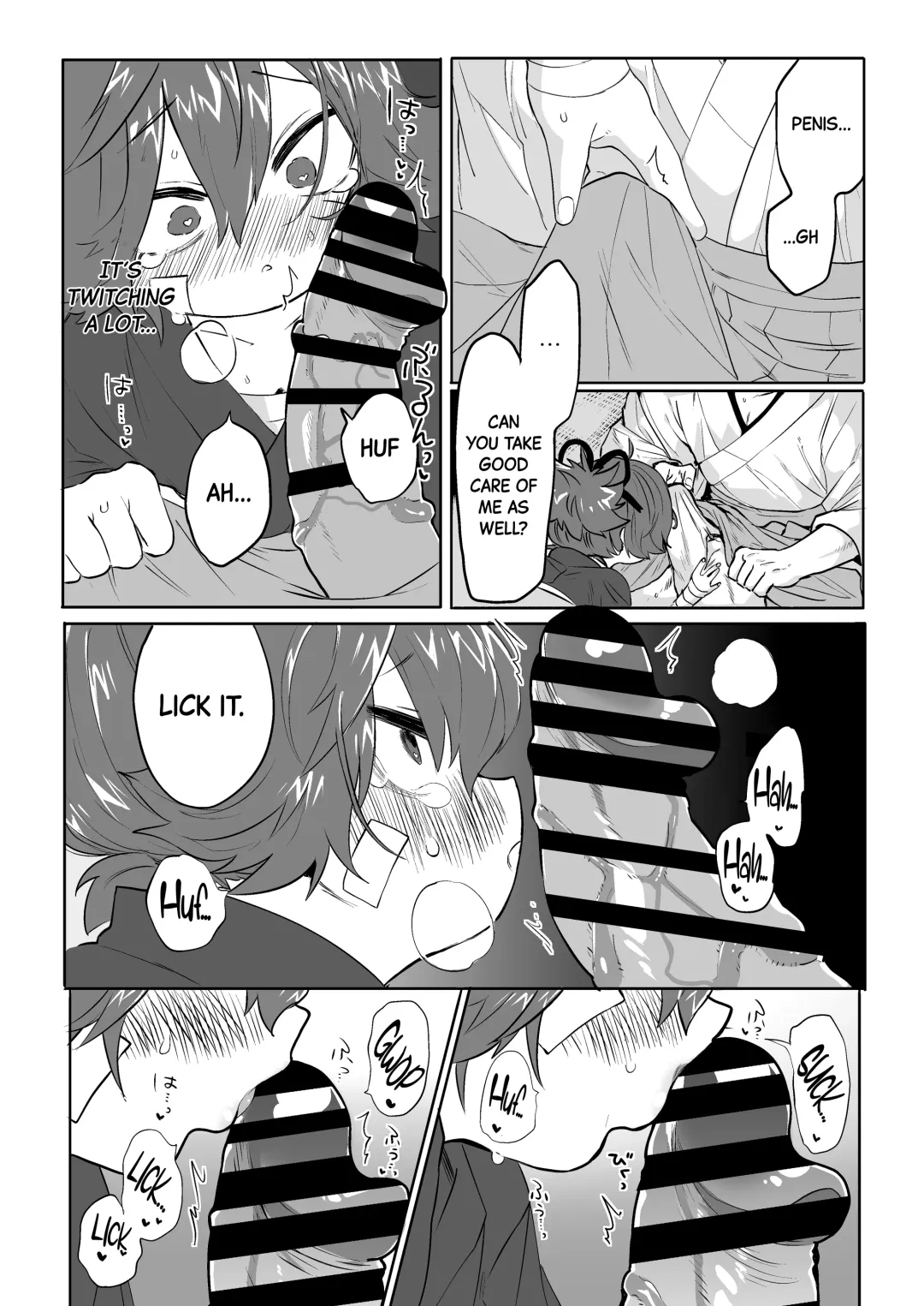 [Yuruchin Kyouso] Bero Berochuu suru dake Manga ! A Manga Solely Focused on Sloppy Kisses Fhentai.net - Page 22