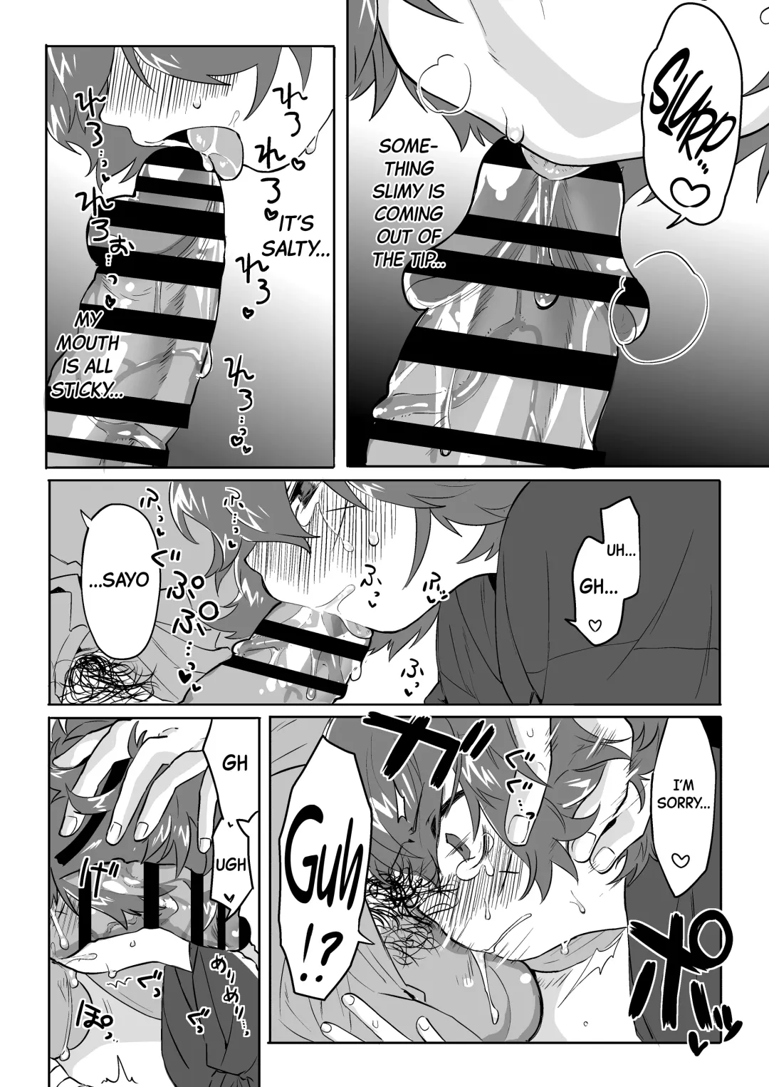 [Yuruchin Kyouso] Bero Berochuu suru dake Manga ! A Manga Solely Focused on Sloppy Kisses Fhentai.net - Page 24