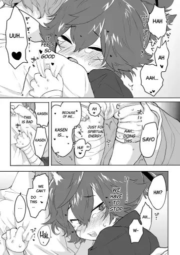 [Yuruchin Kyouso] Bero Berochuu suru dake Manga ! A Manga Solely Focused on Sloppy Kisses Fhentai.net - Page 16