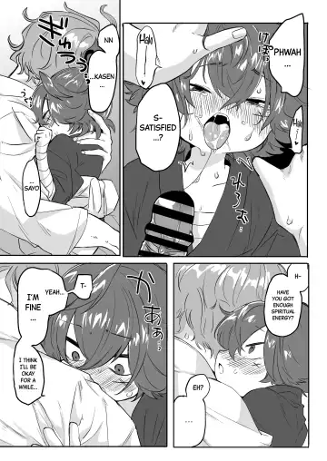 [Yuruchin Kyouso] Bero Berochuu suru dake Manga ! A Manga Solely Focused on Sloppy Kisses Fhentai.net - Page 27