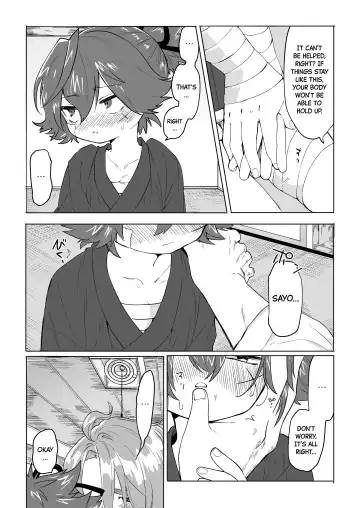 [Yuruchin Kyouso] Bero Berochuu suru dake Manga ! A Manga Solely Focused on Sloppy Kisses Fhentai.net - Page 4