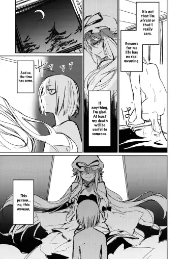 [Amamitu Kousuke] Yukari Onee-san ni Taberareru Hon | A Book Where I Get Eaten By Yukari-Oneesan Fhentai - Page 6