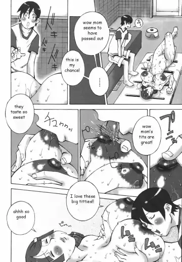 [Nerima Yoshito] Bitch in Heat Fhentai.net - Page 6