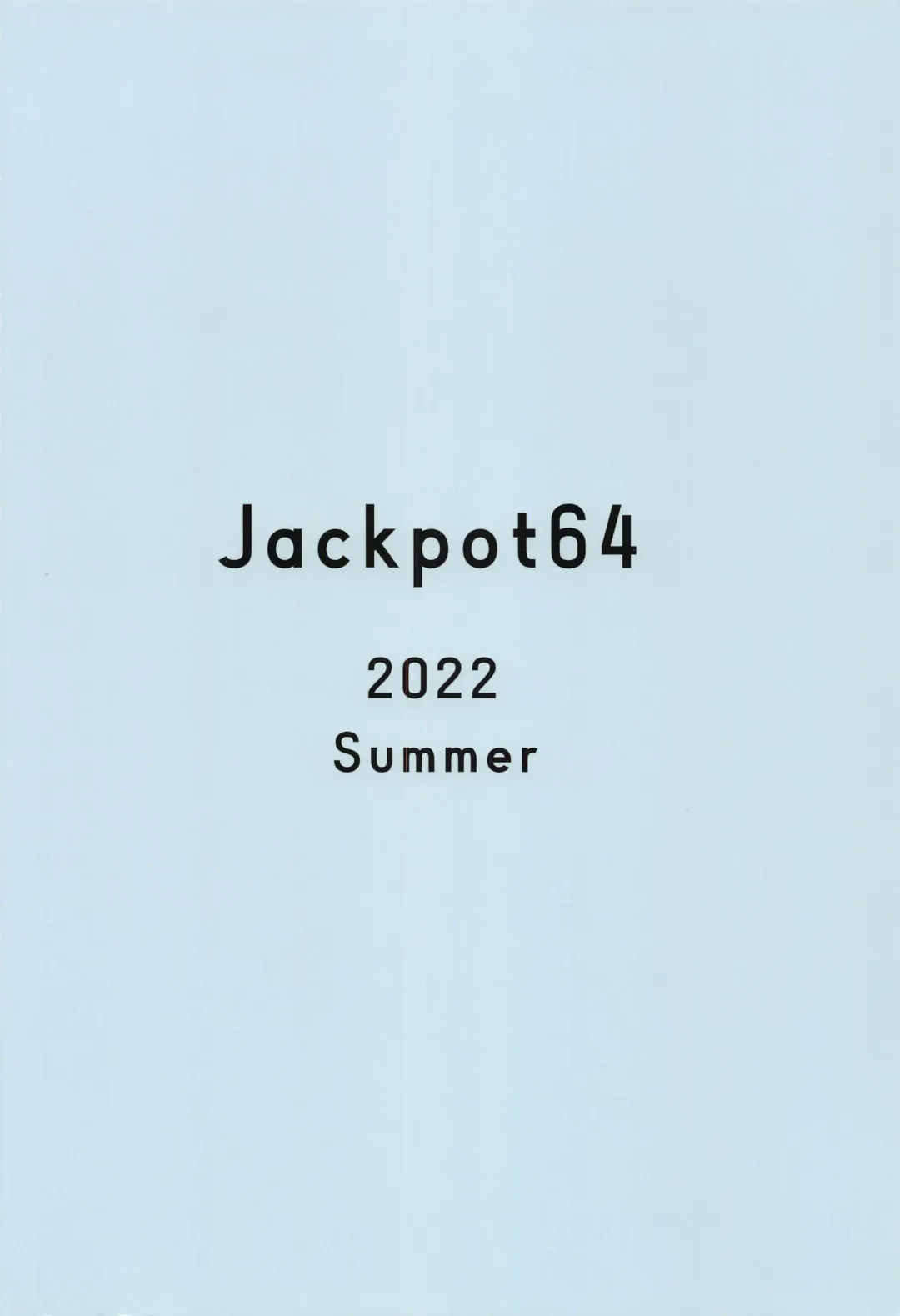 [Han] Izayoi Nonomi ni Iyashite Morau Hon Fhentai - Page 25