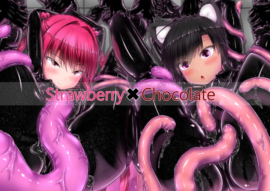 Read [Hive - Sho-yan] Strawberry×Chocolate - Fhentai.net