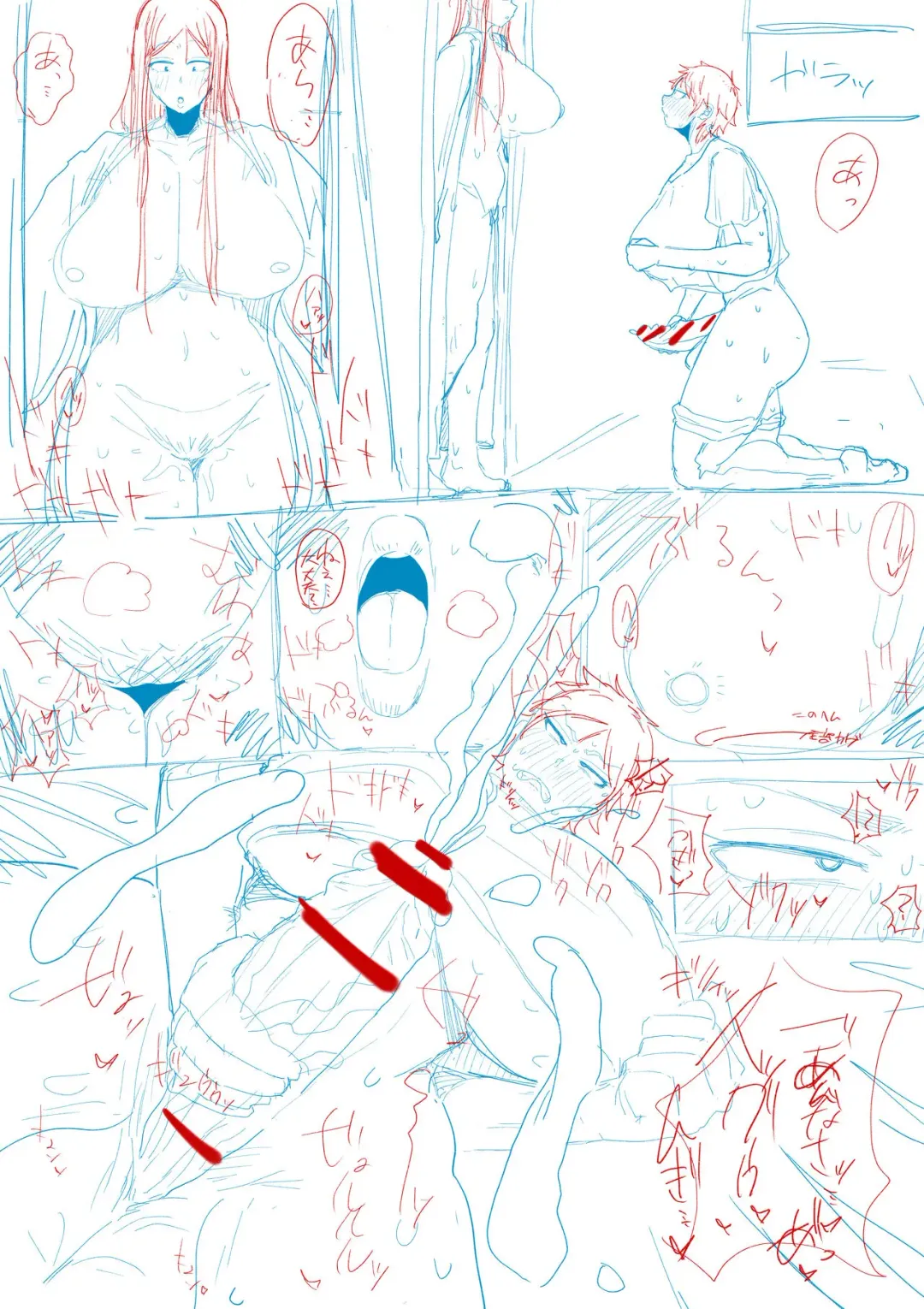 [Shrimp Cake] Futanari-muke Minpaku - Shukuhaku-hi wa Seieki de - Fhentai - Page 3