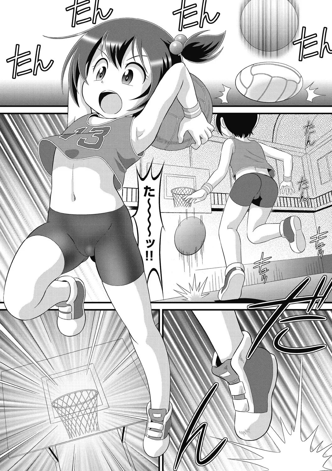 Shoujo Kumikyoku 26 Fhentai - Page 103