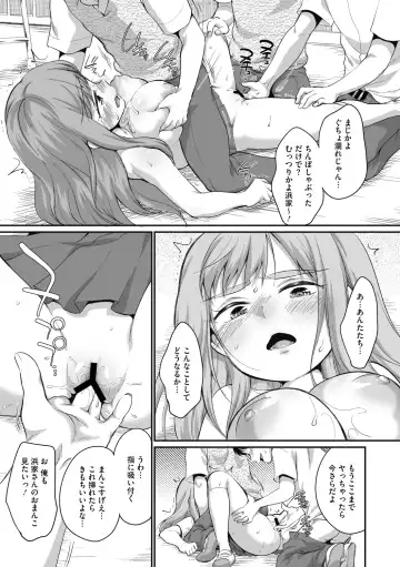 Little Girl Strike Vol. 27 Fhentai - Page 37