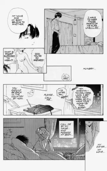 [Utatane Hiroyuki] Temptation 02: Akira -Mirror- Fhentai.net - Page 14