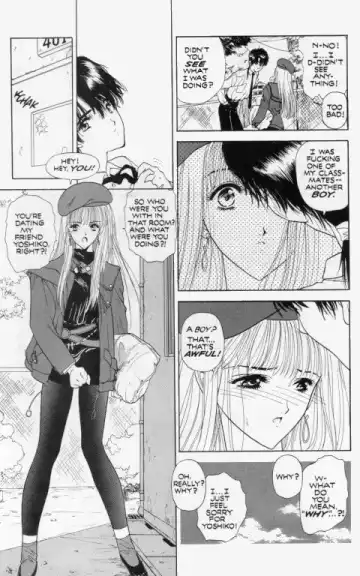 [Utatane Hiroyuki] Temptation 02: Akira -Mirror- Fhentai.net - Page 5