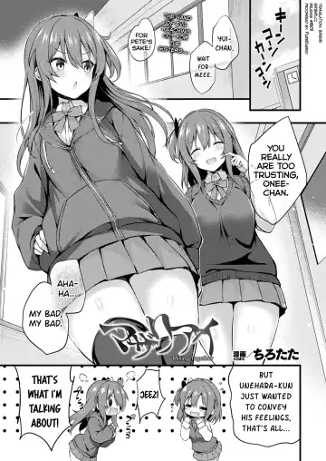 Read [Tirotata] MAZARIAI | Mixing Together - Fhentai