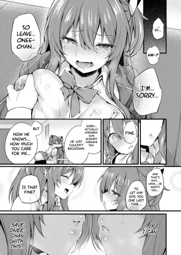 [Tirotata] MAZARIAI | Mixing Together Fhentai - Page 19