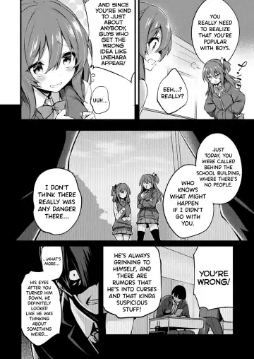[Tirotata] MAZARIAI | Mixing Together Fhentai - Page 2