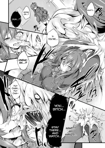 [Tirotata] MAZARIAI | Mixing Together Fhentai - Page 6
