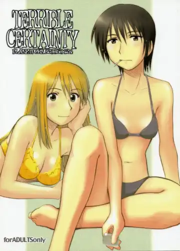 Read [Yamane] Terrible Certainty - Fhentai