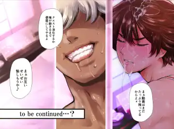 [Maguro Teikoku] Hashiru Onna Fhentai - Page 99