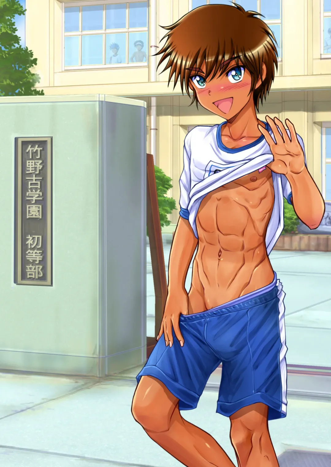 [Taankee - Takenokoya] Otokonoko oshioki manual Fhentai - Page 25