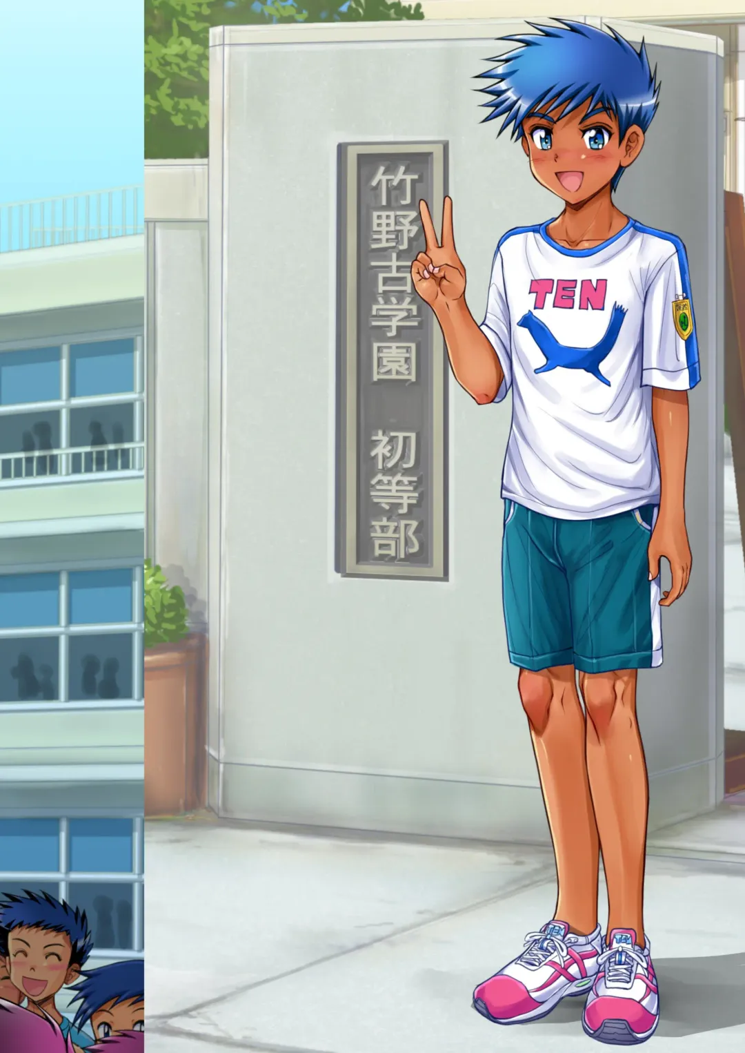 [Taankee - Takenokoya] Otokonoko oshioki manual Fhentai - Page 42