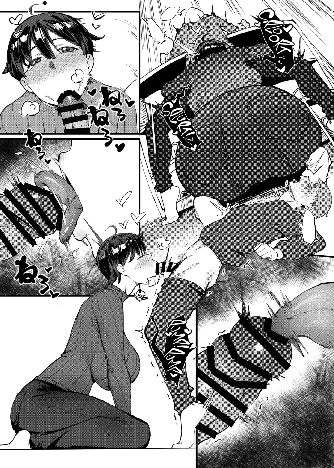 [Meido Sushi] Tonari no Haruka-san | My Next Door Neighbour Haruka-san Fhentai - Page 30