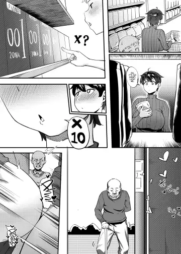 [Meido Sushi] Tonari no Haruka-san | My Next Door Neighbour Haruka-san Fhentai - Page 37