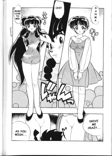 [Fujimoto Hideaki] Triple Miracle Fhentai.net - Page 3