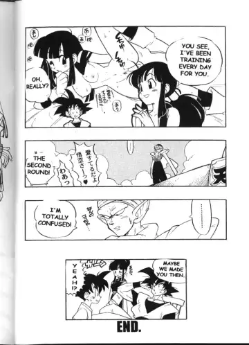 [Fujimoto Hideaki] Triple Miracle Fhentai.net - Page 39