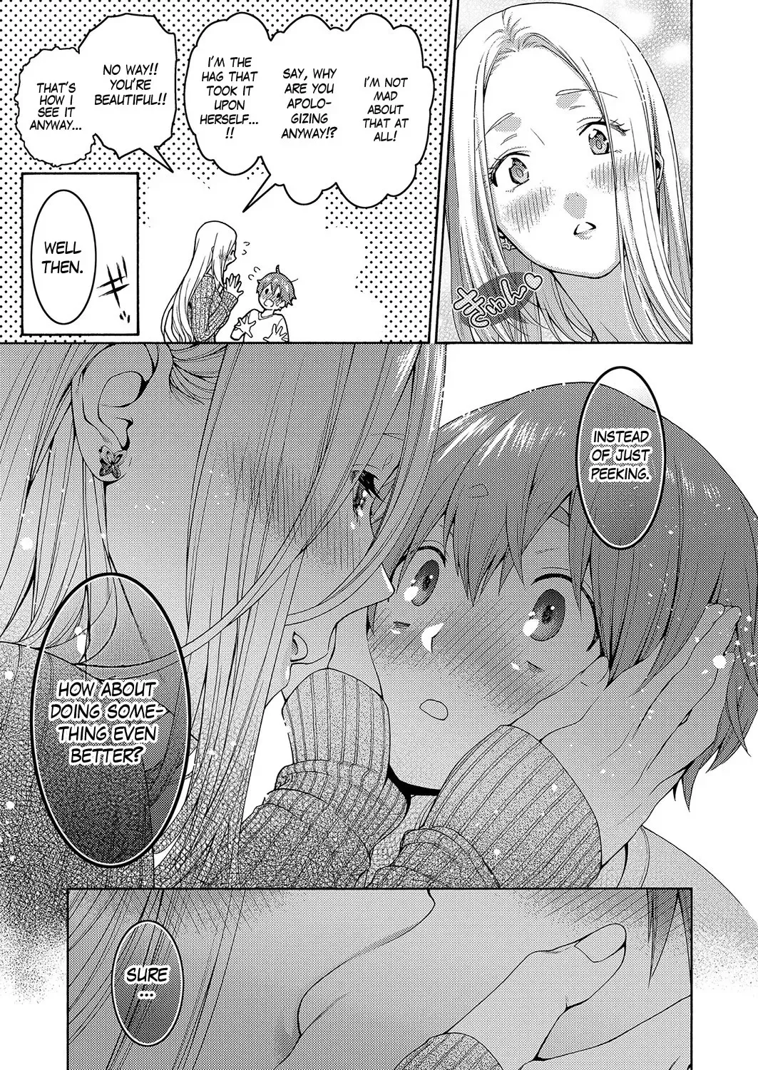 [Hogeramu] Onee-chan to Boku Fhentai - Page 15