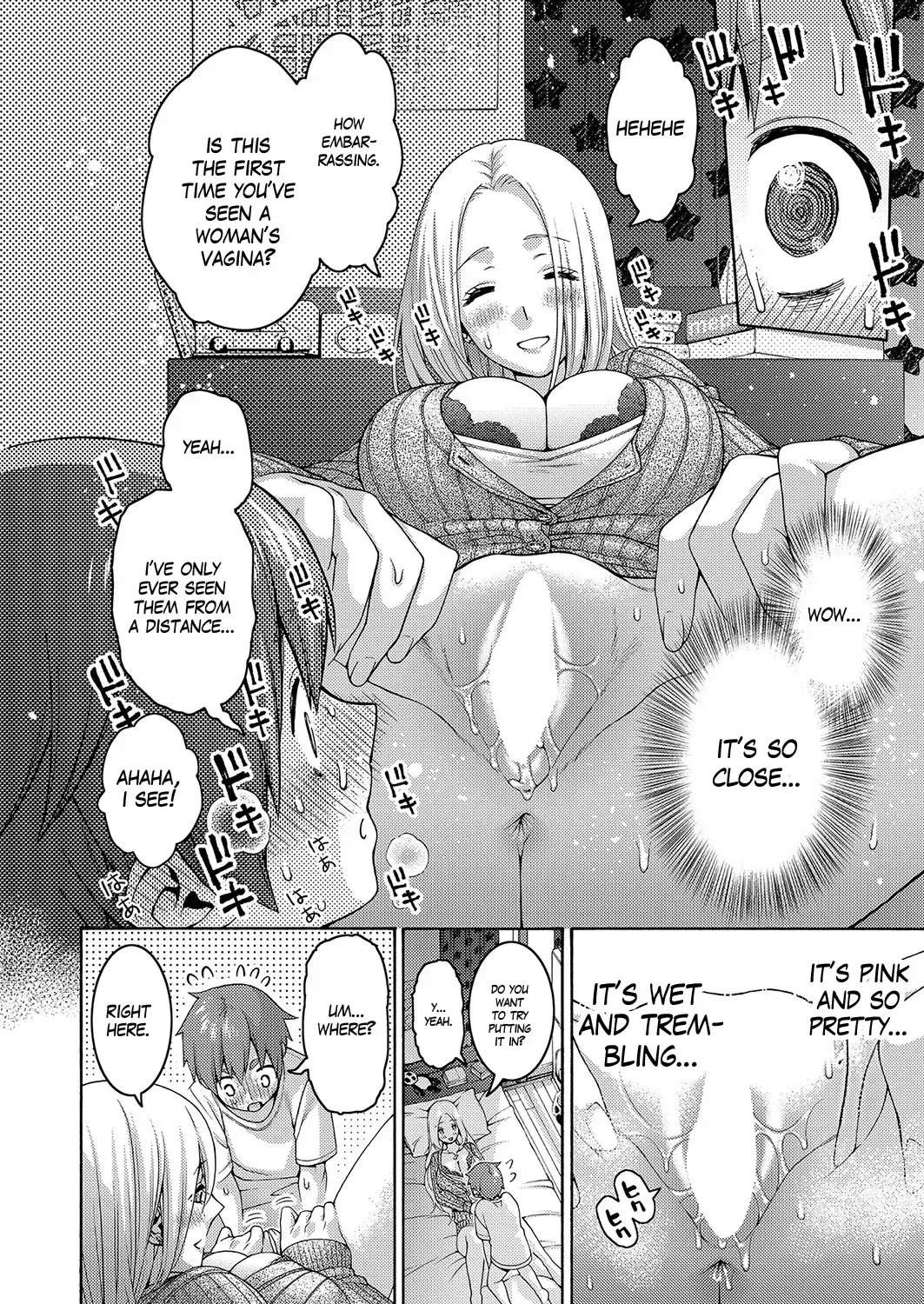 [Hogeramu] Onee-chan to Boku Fhentai - Page 16
