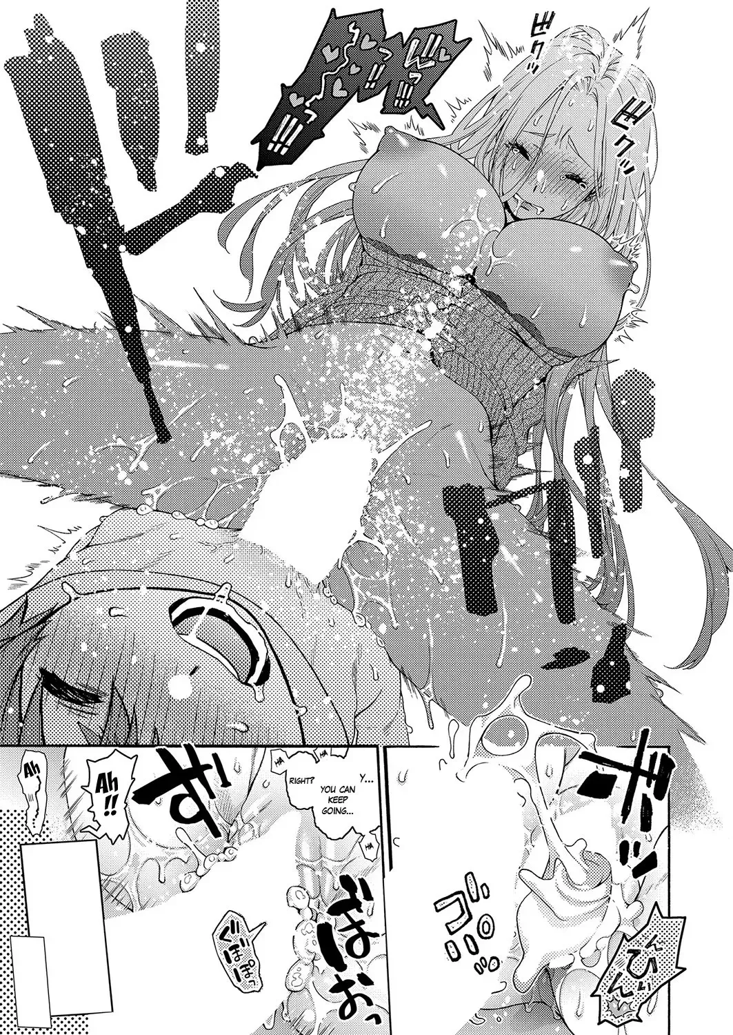 [Hogeramu] Onee-chan to Boku Fhentai - Page 23