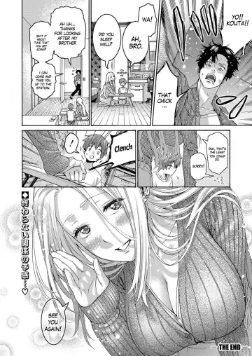 [Hogeramu] Onee-chan to Boku Fhentai - Page 24