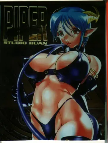 PIPER GTS Fhentai - Page 1